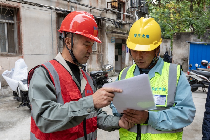 1765934785523425.jpg 22b2f7aac9459a5e5146f09c8c6fd8cd_1761038248165706.jpg